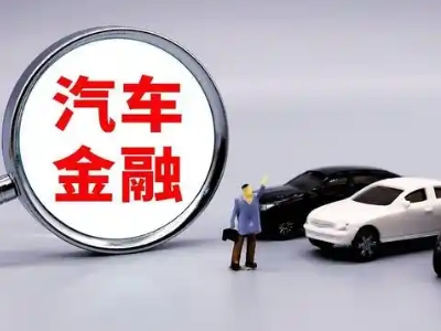 天祝押车贷款不是本人可以么?